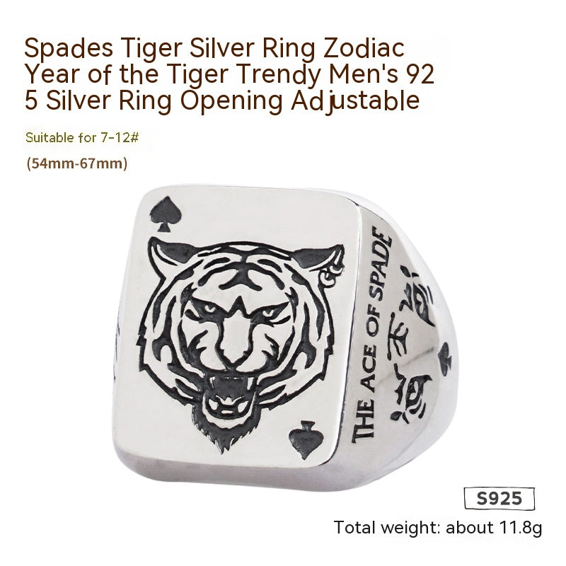Anillo Sello Del Tigre 14K