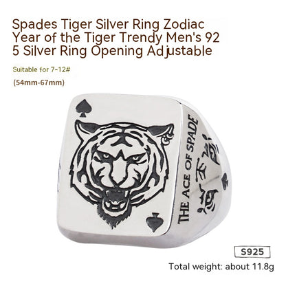 Anillo Sello Del Tigre 14K