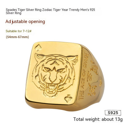 Anillo Sello Del Tigre 14K